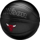 Баскетбольный мяч Wilson NBA TEAM PREMIERE CHICAGO BULLS черный Размер 7 WZ4026405XB7 - изображение 4