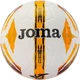 Футбольный мяч Joma ULTRA-LIGHT бело-оранжевый Размер 4 401243.220 - изображение 1
