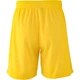 Шорти дитячі Kelme GLOBAL III жовті 160 см 7351ZB3255.9712 - зображення 2