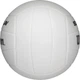 Волейбольный мяч Wilson SOFT PLAY белый Размер 5 WV4008801XBOF - изображение 4