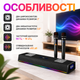 Саундбар SOGOVGZ G-69 2.1 з LED-підсвіткою, Bluetooth 5.0, двома бездротовими мікрофонами, HDMI, оптичним входом, S/PDIF, AUX та USB для караоке й домашнього кінотеатру - зображення 5
