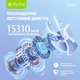 Вентилятор аккумуляторный Bavin BF-020 TURBO FUN 15310RPM White - изображение 4