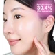 Відновлювальна бульбашкова сироватка з сечовиною Shaishaishai Repair Milky Urea Glow Bubble Serum 110 ml - зображення 4