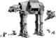 Конструктор Lego Star Wars AT-AT осколків Імперії та перехоплювач INT-4 75454 - зображення 3
