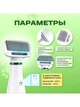 Фен гребінець для тварин 2 в 1 для сушіння та вичісування шерсті собак і котів з двома режимами нагріву для догляду за густим підшерстям професійний інструмент для швидкого видалення вологи та розплутування вузлів з ергономічною ручкою - зображення 6