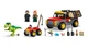 Конструктор Lego Jurassic World Транспортный грузовик для молодого тираннозавра 77978 - изображение 6