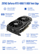 Персональний комп'ютер Medion (Lenovo Group) Erazer Hunter X20 | Intel Core i7-12700K(3.6 - 5.0 Ггц) | RAM 1x8 ГБ | SSD NVME 1 ТБ | Nvidia Geforce RTX 4060Ti, 8 ГБ | підсвітка | Win11 (5466) - Уценка - изображение 2