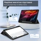 Чехол для планшета Lenovo Tab K11 Plus TB-352F 11.45" BeCover Soft Edge TPU с креплением для стилуса Black (BC_716134) - изображение 5
