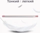 Чехол для планшета Apple iPad 10.9" (2022/2024)/iPad (А16) 2025 11" BeCover Tri Fold Hard Rose Gold (BC_716120) - изображение 6
