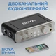 Аудиоинтерфейс Boya BY-AM4 - изображение 5