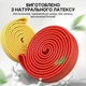 Фитнес-резинка для тренировок подтягиваний и кроссфита WCG PowerStrip Level 2 (18-31 кг) Резиновый эспандер для дома и спортзала 208х2 см Желтый - изображение 4