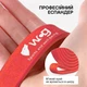 Комплект фитнес-резинок для тренировок подтягиваний и пилатеса WCG PowerStrip 4 шт Набор резиновых эспандеров для дома и спортзала Разноцветный - изображение 10