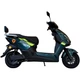 Электроскутер Yadea GT25 065 Emerald [172373] - изображение 2