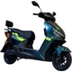 Электроскутер Yadea GT25 065 Emerald [172373] - изображение 4