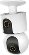 IP-камера відеоспостереження Xiaomi Smart Camera C500 Dual (BHR8755EU) - зображення 3