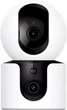 IP-камера відеоспостереження Xiaomi Smart Camera C300 Dual (BHR9166EU) - зображення 1