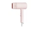Фен Xiaomi Compact Hair Dryer H101 (Pink) EU - изображение 1