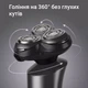 Электробритва Xiaomi ф29214 - изображение 5