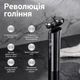 Электробритва Xiaomi ф29214 - изображение 8