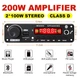 Модуль bluetooth белый (с усилителем 200 ватт) караоке,mp-3,usb,cd,fm,aux - изображение 3