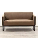 Диван Amigo Coffee Brown 200×70×76 см - изображение 3