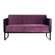 Диван Amigo Soft Lavender 120×70×76 см - изображение 2