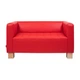Диван Space 210×76×76 см екошкіра Soft Red - изображение 2