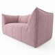 Диван Lotos Light Pink 172×87×82 см - зображення 1