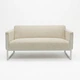 Диван Amigo Soft Cream 120×70×76 см - зображення 1