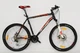 Велосипед Centurion Backfire M5 MD 56 см Matt Black - изображение 1