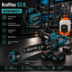 Аккумуляторная цепная пила Krafftec 52 В 30 см бесщеточная с двумя аккумуляторами и ранцевым аккумуляторным опрыскивателем Мрия 10 л - изображение 2