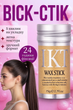 Воск-стик для укладки волос длительного действия 75 г IKT Wax Stick IKT-75 (JDT-0850569) - изображение 3