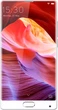 Bluboo S1 4/64GB White (110503) - изображение 1