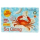 Чипсы крабовые Sa Giang 200 г - изображение 2