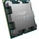 Процессор AMD Ryzen 5 9500F Tray (100-000001406) UA [173697] - изображение 3