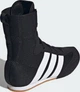 Борцовка Adidas BOX HOG CLASSIC K черный Дети 40 (6.5UK) 24.6 см - изображение 3