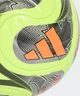 Мяч футбольный Adidas Fifa World Cup 26 Trionda Competition Winter зеленый Унисекс 4 - изображение 4