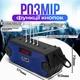 Радіоприймач / Bluetooth-колонка з акумулятором LED дисплей HF216 (FM, USB, MP3, MicroSD) Blue - изображение 2