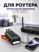 Повербанк 30000 mah 22.5W Qinetiq Phoenix RQ-30 з LED дисплеєм і швидкою зарядкою PD/QC 3 порти кабель Type-C в комплекті powerbank павербанк для телефону apple айфона iphone самсунг samsung роутера універсальний павер банк з ліхтариком + кабель gray - зображення 5