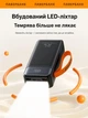 Повербанк 30000 mah 22.5W Qinetiq Phoenix RQ-30 з LED дисплеєм і швидкою зарядкою PD/QC 3 порти кабель Type-C в комплекті powerbank павербанк для телефону apple айфона iphone самсунг samsung роутера універсальний павер банк з ліхтариком + кабель gray - зображення 9