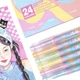 Маркери акрилові Guangna Macaron, 24 кольори - зображення 7