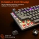 Механічна ігрова клавіатура дротова MEETION MK009 Pro Black (MT-MK009Pro-W-RUA) - зображення 4