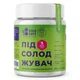 Подсластитель SOLOSVIT Stevia1:5 без горечи зеленая банка 200 г - изображение 1