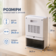 Осушувач повітря Fresh Air DH2200A 2-в-1 з очищенням повітря, 2.2 л, 90 Вт, білий - зображення 2