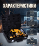 Акумуляторний перфоратор Boxer SR082 24 В з двома акумуляторами 4 Агод патроном SDS Plus кейсом і комплектом оснащення для свердління та довбання - зображення 2