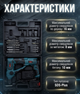 Аккумуляторный перфоратор Boxer SR149 24 В с двумя аккумуляторами патроном SDS Plus мягкой рукояткой набором сверл и насадок для сверления и долбления - изображение 3