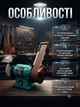Точило дисково стрічкове Boxer BX402 1500 Вт диск 150 мм стрічка 50х686 мм для заточування шліфування обробки металу деревини та інших матеріалів - зображення 3