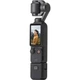 Екшн-камера DJI Osmo Pocket 3 Black - зображення 5