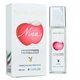 Жіноча парфумована вода аналог Nina Ricci Nina Pheromone Parfum 40 мл - изображение 1