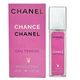 Жіноча парфумована вода аналог Chanel Chance Eau Tendre Pheromone Parfum 40 мл - изображение 3